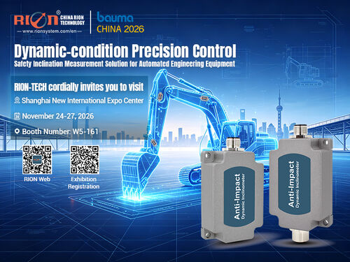 Latest company news about A RlON-TECH tem a honra de convidá-lo para visitar a BAUMA CHINA 2026 em Xangai, de 24 a 27 de novembro. Estande: W5-161